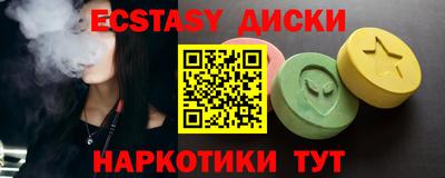 дживик Заволжье