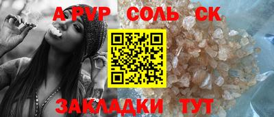 скорость Азнакаево