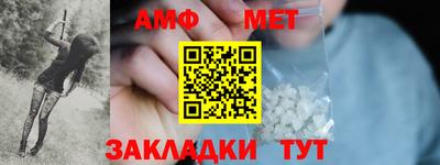 прущие грибы Заводоуковск