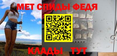 прущие грибы Заводоуковск