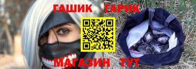 прущие грибы Заводоуковск