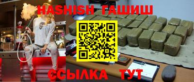 дживик Заволжье