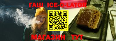 скорость Азнакаево