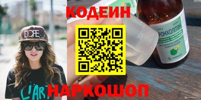 дживик Заволжье