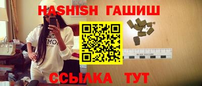 мдма Абакан