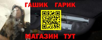 скорость Азнакаево