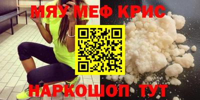 прущие грибы Заводоуковск