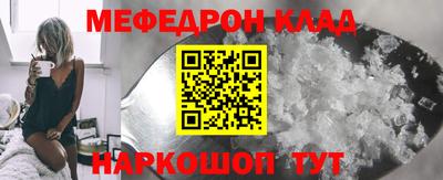 дживик Заволжье