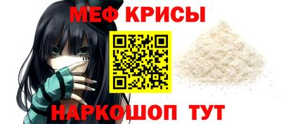 дживик Заволжье
