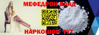 скорость Азнакаево