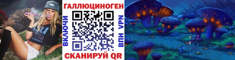 купить   Сорочинск  kraken tor  Галлюциногенные грибы GOLDEN TEACHER 