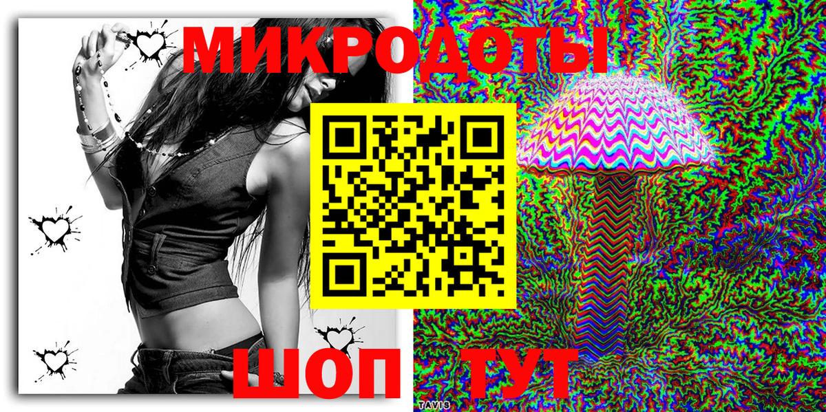 Сорочинск  Псилоцибиновые грибы Psilocybine cubensis  Вход с VPN  Галлюциногенные грибы мухоморы 